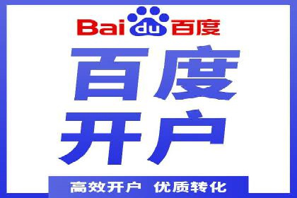 SEM关键词优化案例实战技巧